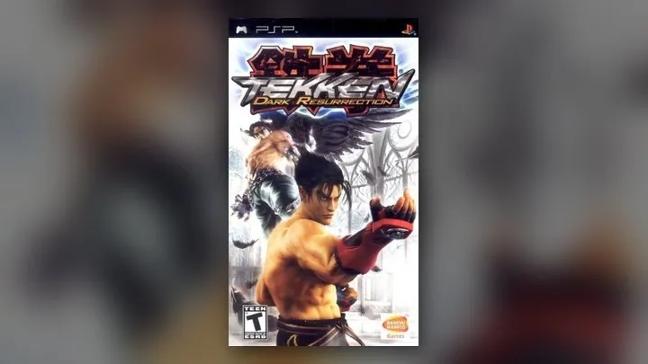 Tekken 5: Dark Resurrection in the browser